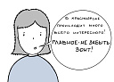 Афиша с 5 по 11 сентября: куда сходить и что посмотреть