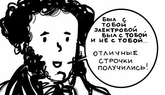 Афиша с 14 по 20 марта: куда сходить и что посмотреть