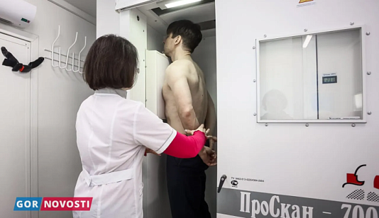 Красноярцы смогут бесплатно проверить легкие на туберкулез в мобильных пунктах
