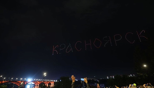 В Красноярске временно перекроют часть Дубровинского и съезды с Коммунального моста