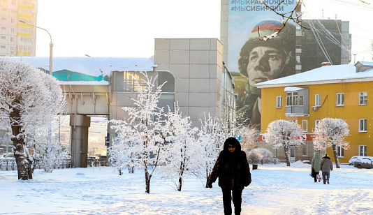 В Красноярск вернулись морозы