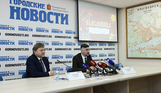 Фильм «Масленица», снятый в Красноярске, выйдет на экраны в масленичную неделю 2027 года