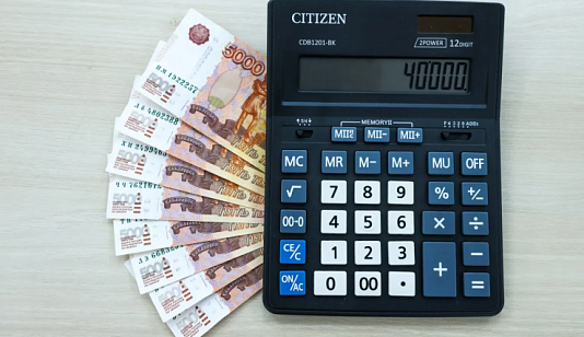 Размер краевой выплаты для бюджетников вырастет с 2026 года