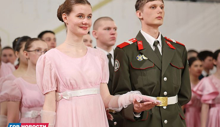 В Красноярске прошел ежегодный кадетский бал