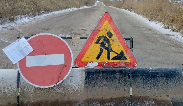 В Красноярске часть Даурской временно перекроют