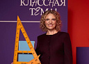 Как влюбиться в математику? Полуфиналист «Классной темы» — о работе жизни