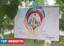 В Красноярске живёт пара с 65-летним «стажем» семейной жизни