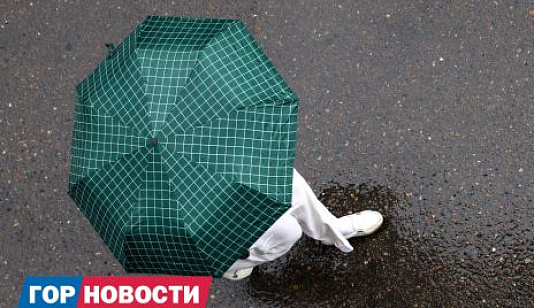 На Красноярский край надвигаются ливни, грозы и шквалистый ветер