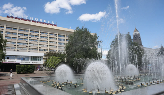 В Красноярске объявили торги на благоустройство Театральной площади и реконструкцию фонтана