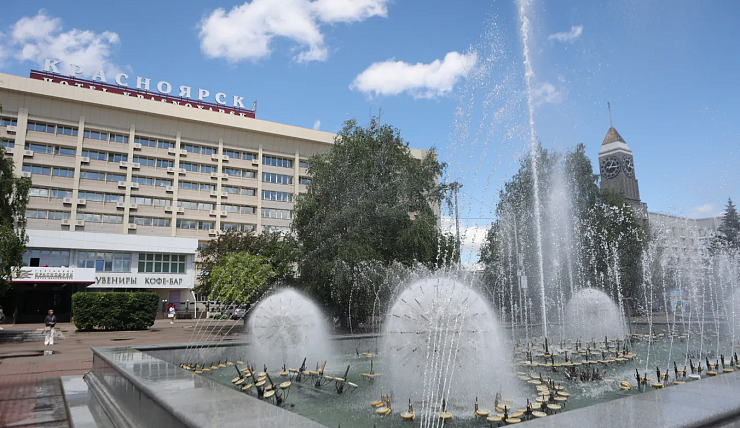 В Красноярске объявили торги на благоустройство Театральной площади и реконструкцию фонтана
