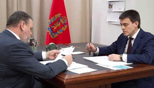 Красноярский край получил 7,7 млрд рублей на поддержку жителей