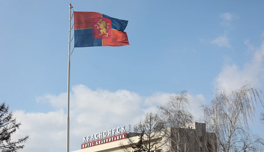 Сильный ветер задержится в Красноярске и 18 ноября