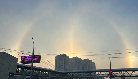 В Красноярске сняли солнечное гало
