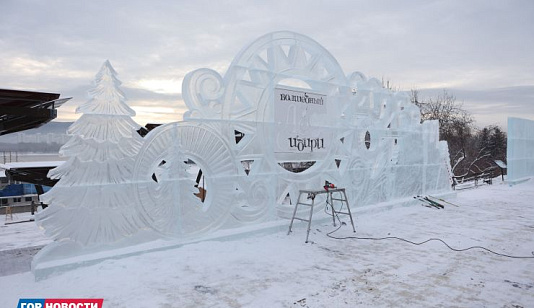 Подготовка к юбилейному «Волшебному льду Сибири» идет полным ходом