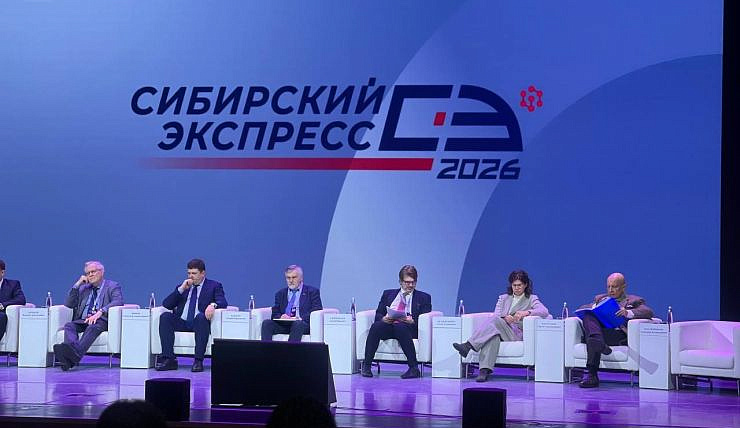 «Долина Менделеева» и новая ипотека: как Сибирь готовят к экономическому рывку