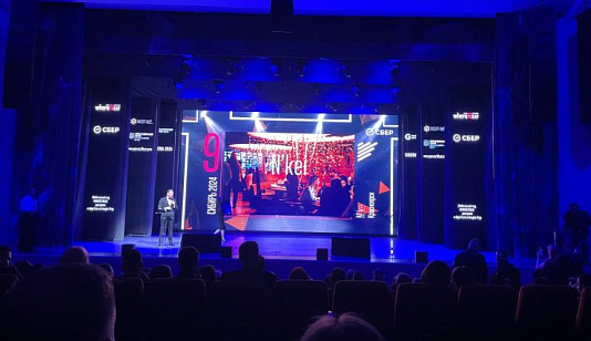 20 ресторанов из Красноярска попали в лонг-лист национальной премии Wheretoeat