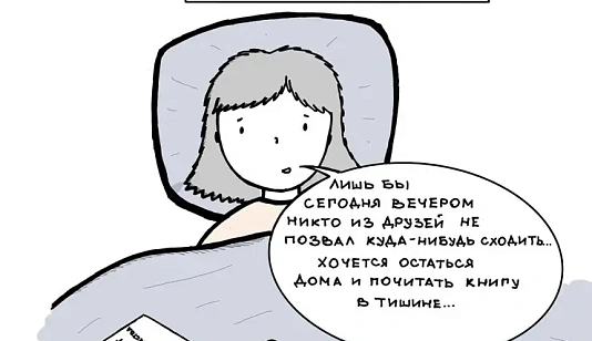 Афиша с 15 по 21 ноября: куда сходить и что посмотреть